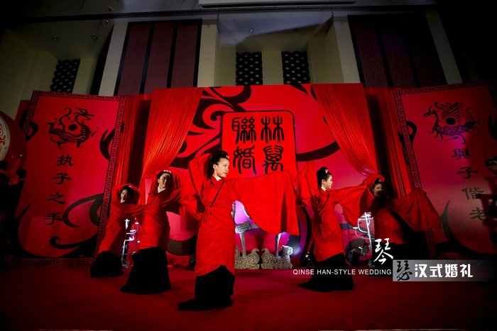 廣州中式婚禮 琴瑟漢婚