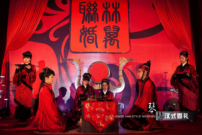 周制婚禮 廣州中式婚禮